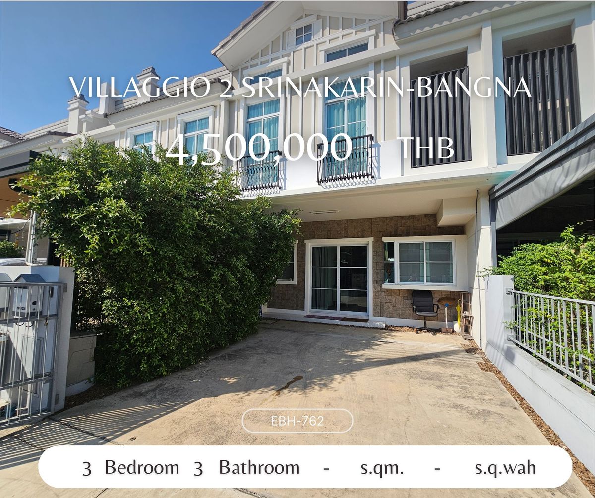 For RentTownhomeBangna, Bearing, Lasalle : Selling/renting 2-story townhome, Villa Jiio 2, Srinakarin-Bangna Townhome for Sale/RENT at Villaggio 2 Srinakarin-Banna