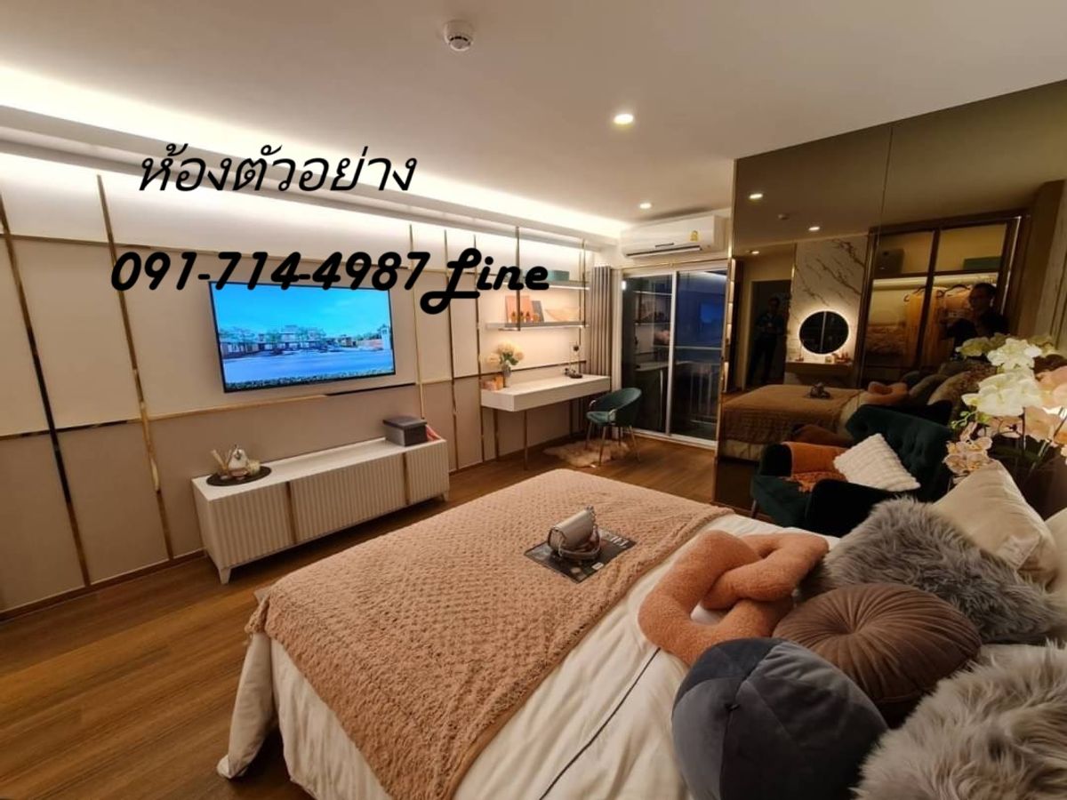 For SaleCondoEakachai, Bang Bon : Condo 1, Room 30 sqm. 34 sqm. Plus Fern Lumpini Condo Town Ekachai 48, near Central Rama 2