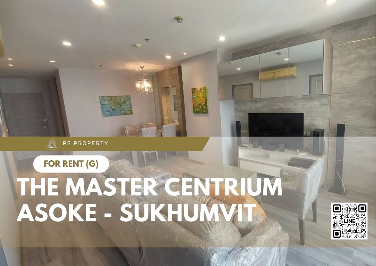 ให้เช่าคอนโดสุขุมวิท อโศก ทองหล่อ : ให้เช่า 🔥 The Master Centrium Asoke - Sukhumvit 🔥 เฟอร์นิเจอร์ และ เครื่องใช้ไฟฟ้าครบ ใกล้ BTS อโศก