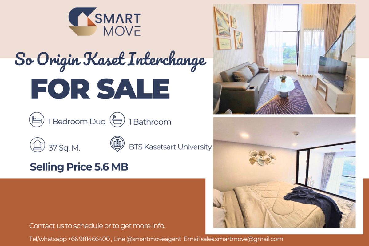 For SaleCondoKasetsart, Ratchayothin : For sale !! Code C20250200096 .......... so Origin Kaset Interchange, 1 Bedroom Duo Space, 1 bathroom, complete, special price !!