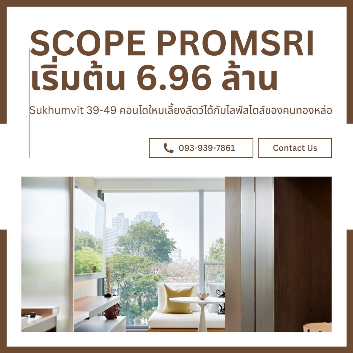 For SaleCondoSukhumvit, Asoke, Thonglor : Scope Promsri-New Condo, Phrom Phong-Thonglor area Can raise animals