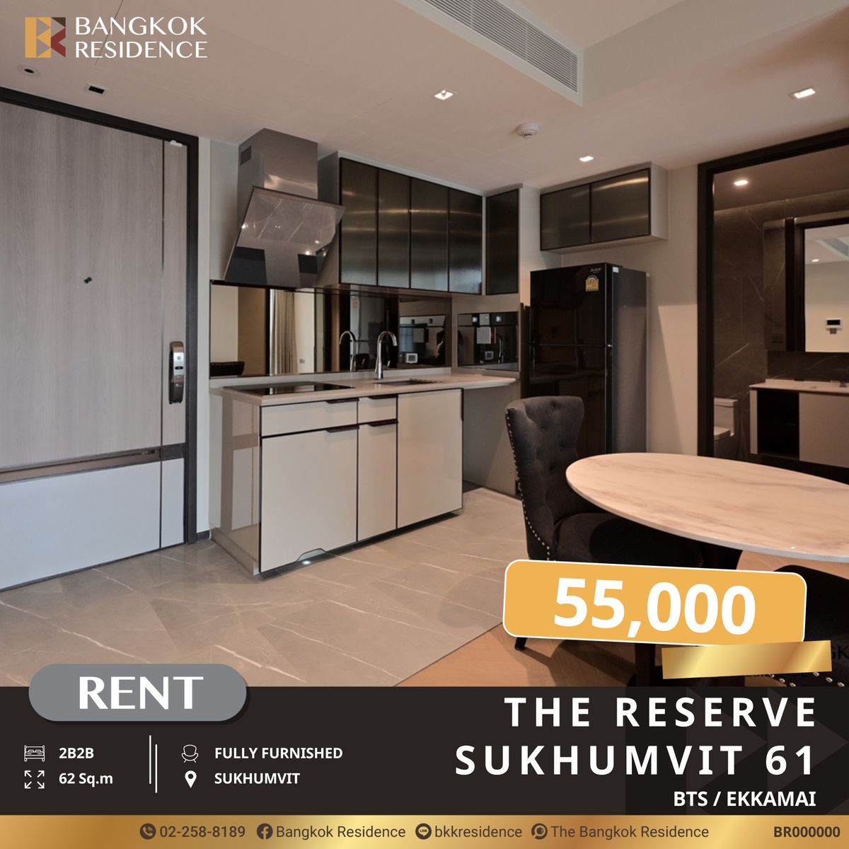 For RentCondoSukhumvit, Asoke, Thonglor : The Reserve Sukhumvit 61 - Elevating Every Detail, Near BTS Ekkamai