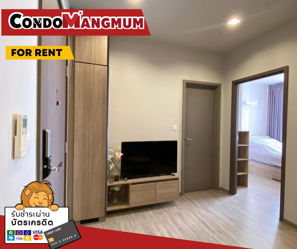 For SaleCondoBang Sue, Wong Sawang, Tao Pun : 📣🏙️ The Line Wongsawang condo for sale near Big C and MRT Wongsawang 📌