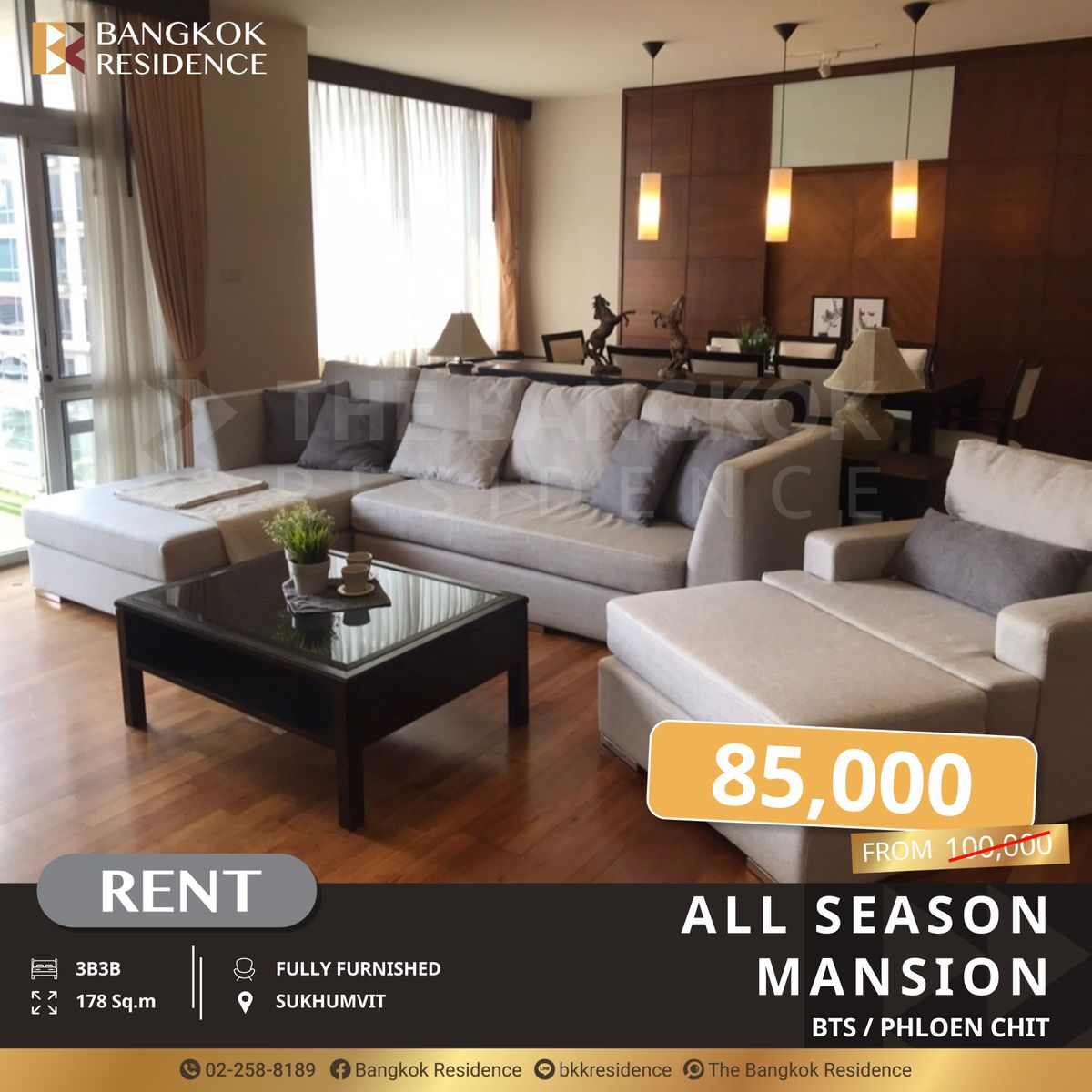 For RentCondoWitthayu, Chidlom, Langsuan, Ploenchit : All Season Mansion, Experience Perfection with an Exclusive Unit Near BTS Phloen Chit