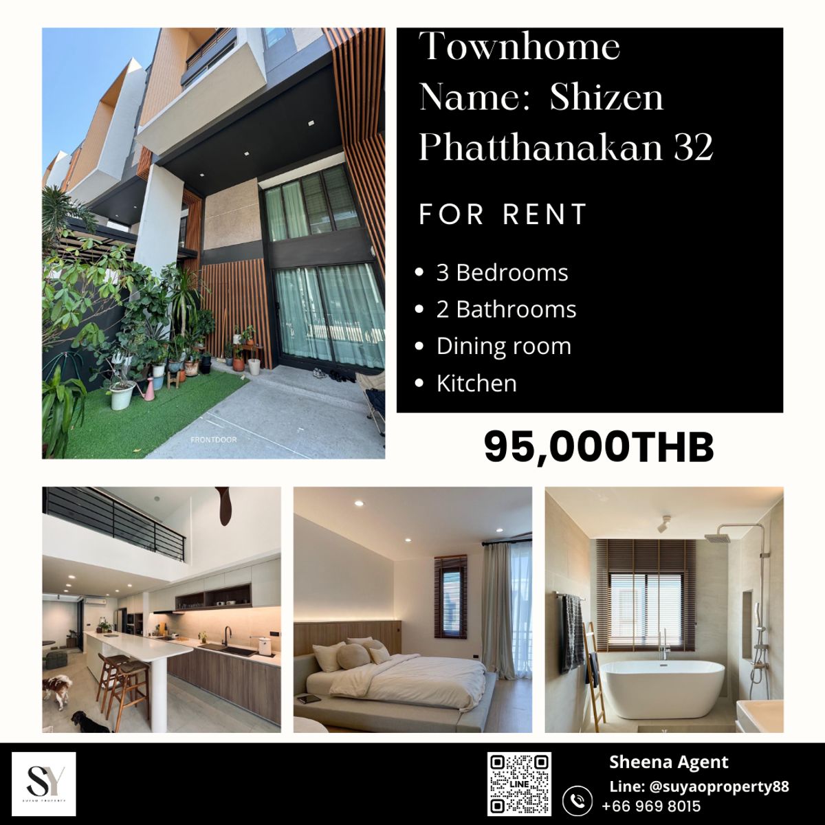 ให้เช่าทาวน์โฮมพัฒนาการ ศรีนครินทร์ : Shizen Phatthanakan 32