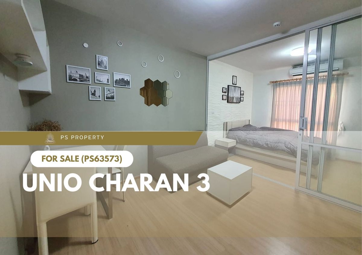 For SaleCondoPinklao, Charansanitwong : Urgent sale 🔥 Unio Charan 3 🔥 Convenient transportation near BTS Talat Phlu (PS63573)