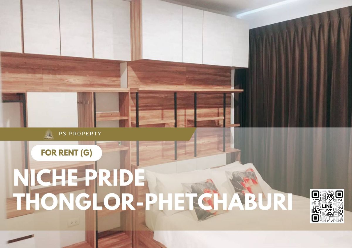 For RentCondoRama9, Petchburi, RCA : For rent 🔥 Niche Pride Thonglor-Petchaburi 🔥 Near BTS Thonglor, furniture and complete electrical appliances