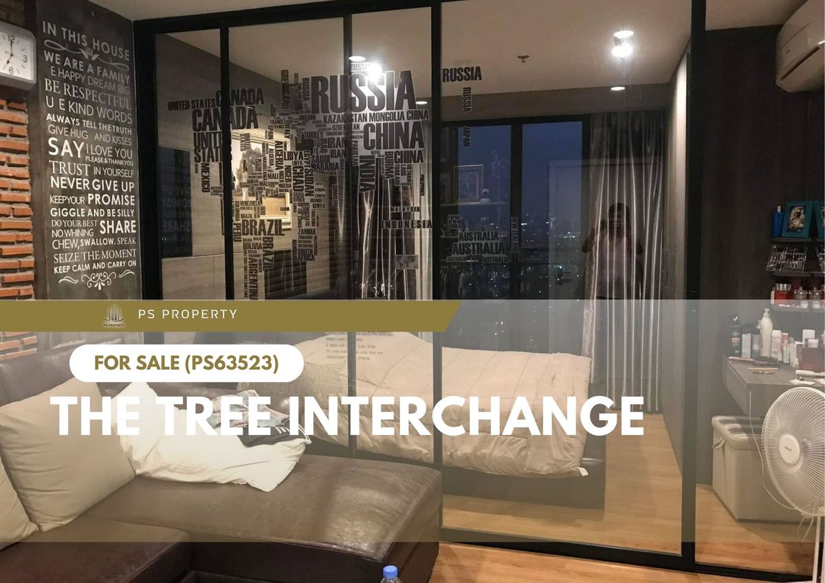 For SaleCondoBang Sue, Wong Sawang, Tao Pun : Urgent sale 🔥 The Tree Interchange 🔥 Near Chatuchak Weekend Market, Chatuchak Park (PS63523)