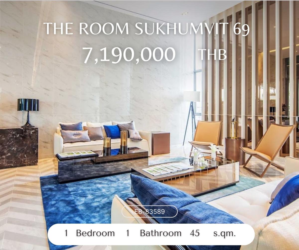 For SaleCondoOnnut, Udomsuk : Quality project of Land and House, located on Sukhumvit Road, near Rama 4 Road, near BTS Phra Khanong, high floor, south view, never rented out.