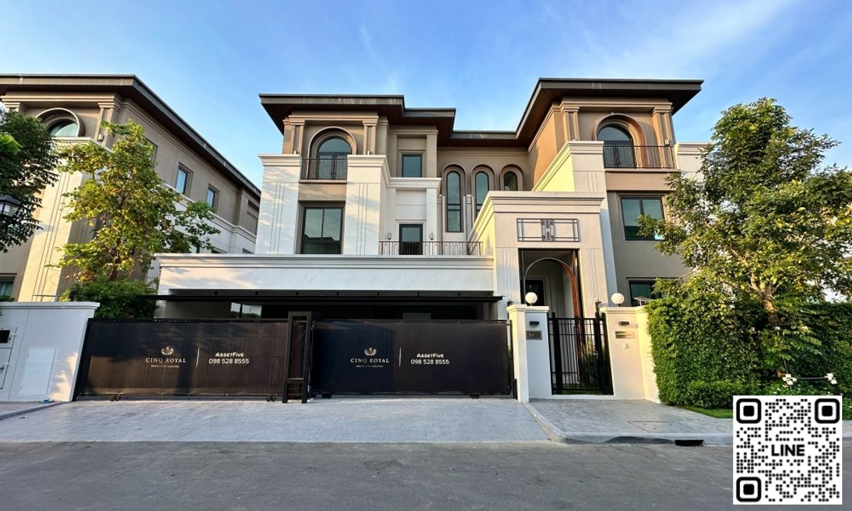 บ้านพัฒนาการ ศรีนครินทร์ : 📲Line ID @556ryccg 🏡New House 705 sqm Land 472 sqm 5 Bedroom 1 Maid room CINQ ROYAL Krungthep Kreetha Fully furnished near International school