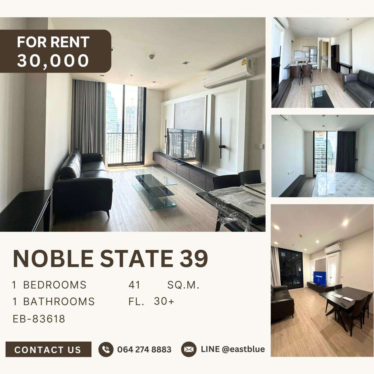 ให้เช่าคอนโดสุขุมวิท อโศก ทองหล่อ : NOBLE STATE 39, 1 bed, 30000 per month