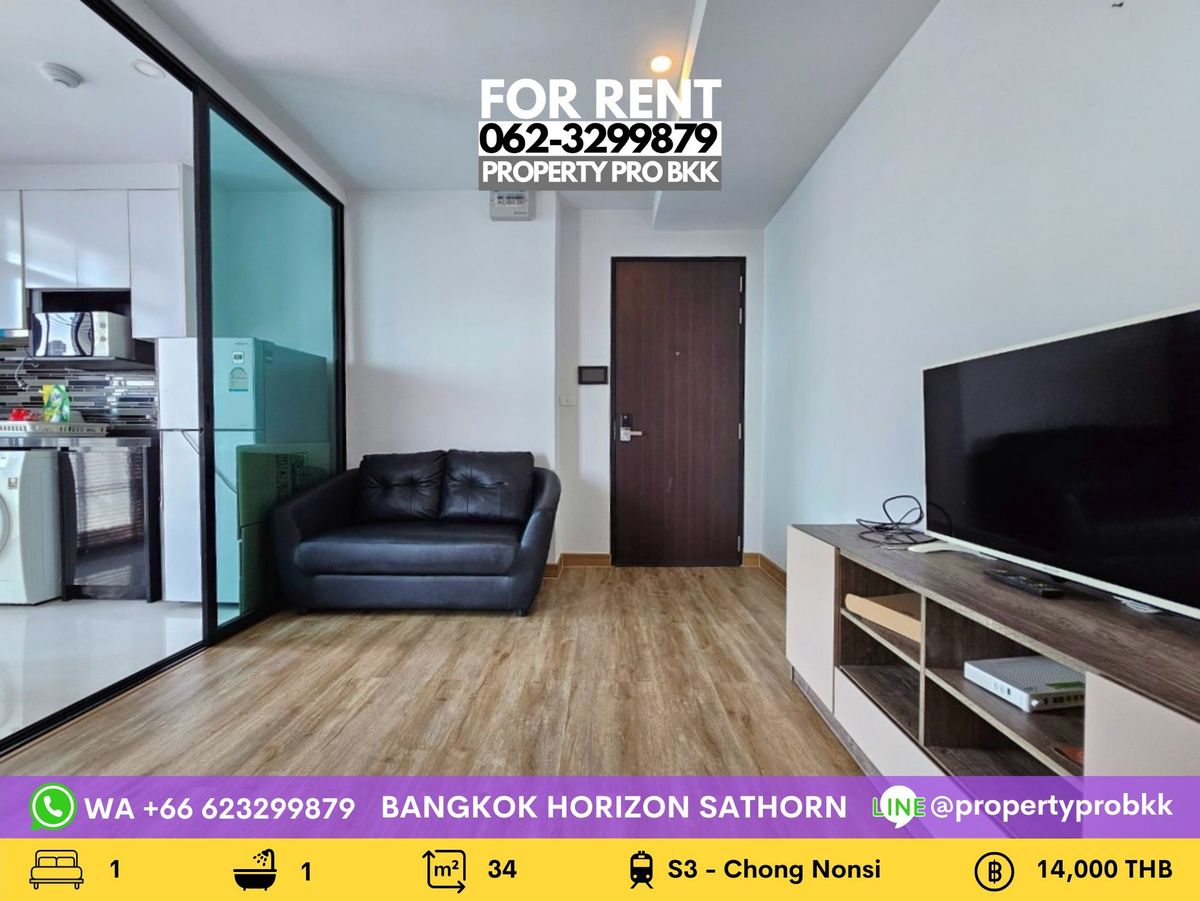 For RentCondoSathorn, Narathiwat : 🌟🌟 For Rent Bangkok Horizon Sathorn (Naradhiwas 14): 1 Bedroom Near BTS Chong Nonsi