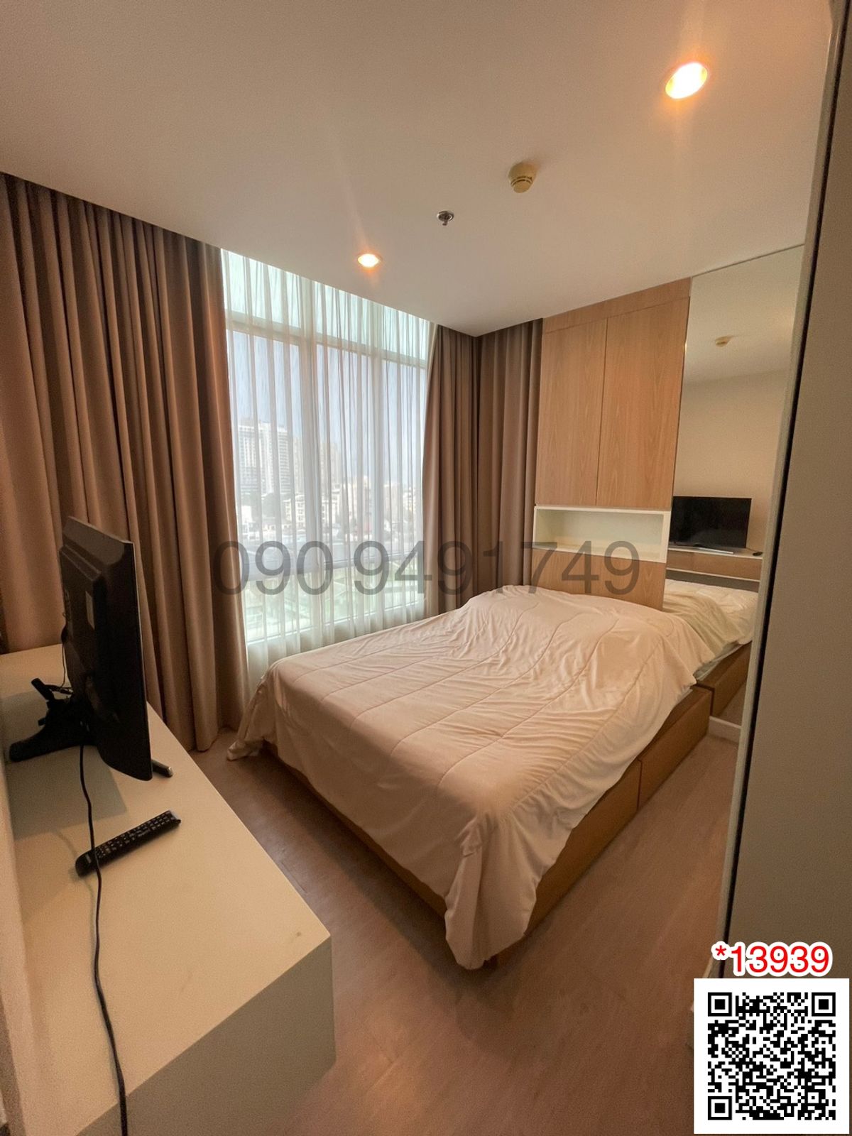 For SaleCondoOnnut, Udomsuk : Condo for sale, The Sky Sukhumvit, 1 bedroom, 7th floor, Building B, near BTS Udomsuk