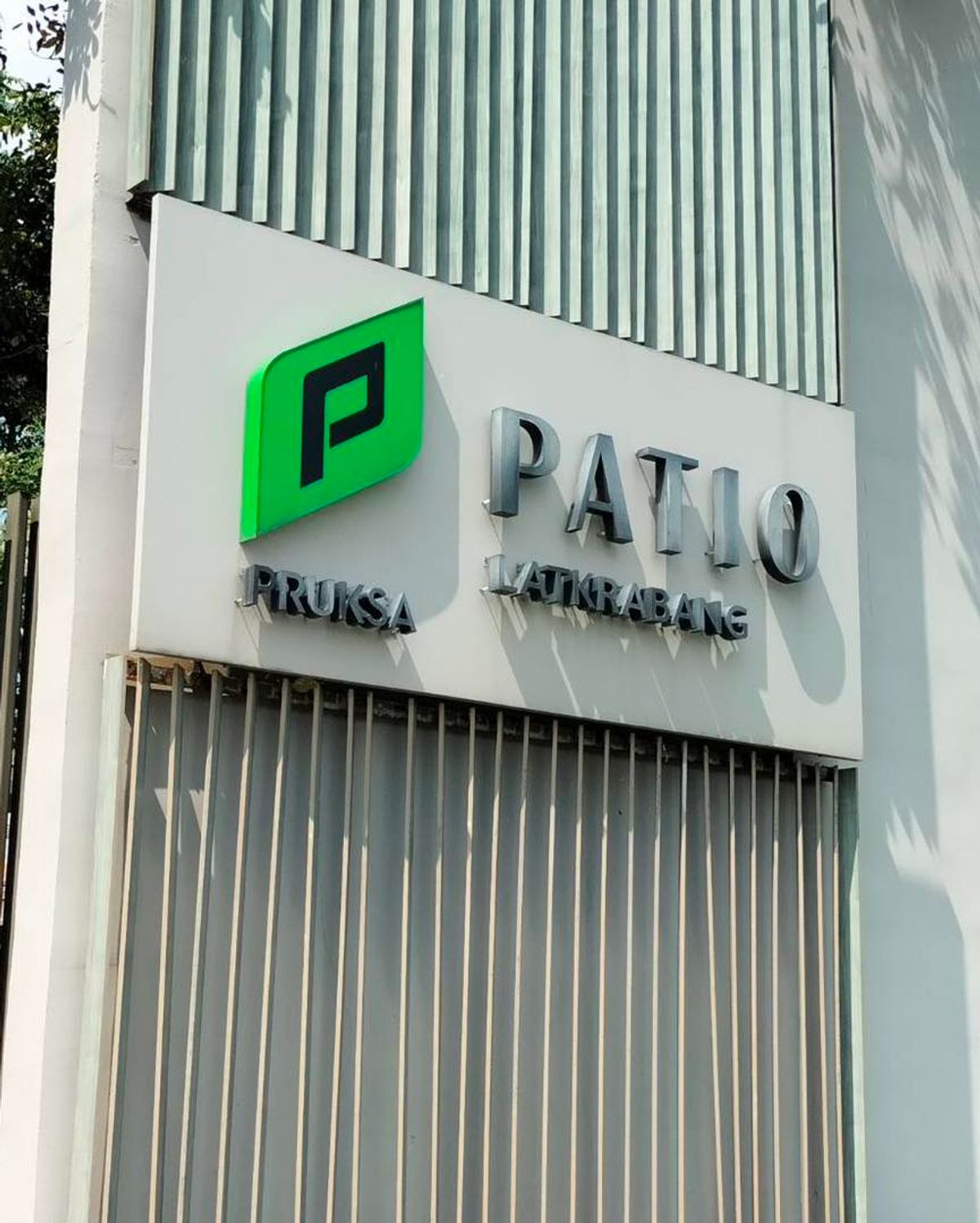 ให้เช่าทาวน์โฮมลาดกระบัง สุวรรณภูมิ : ทาวน์โฮมให้เช่า โครงการ PATIO อ่อนนุช เหมาะสำหรบทำออฟฟิศและพักอาศัย