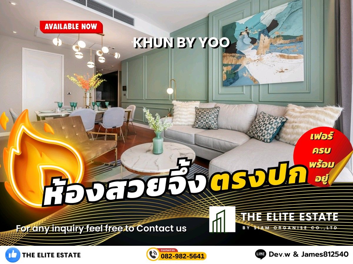 For RentCondoSukhumvit, Asoke, Thonglor : 🐲🍀 Beautiful room, complete, ready 🐲🍀 for rent for Khun by yoo