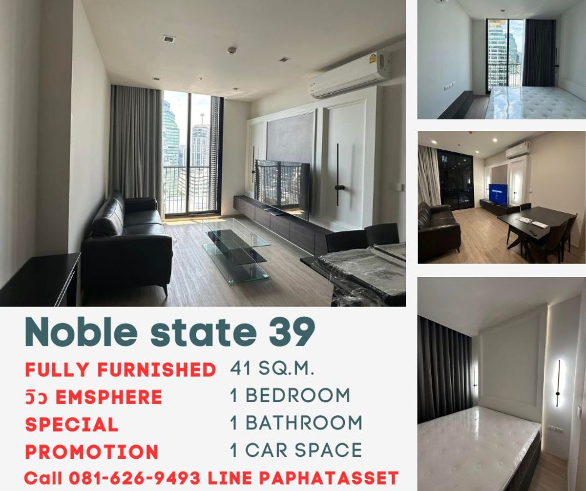 ให้เช่าคอนโดสุขุมวิท อโศก ทองหล่อ : Noble state 39 Fully Furnished For Rent 