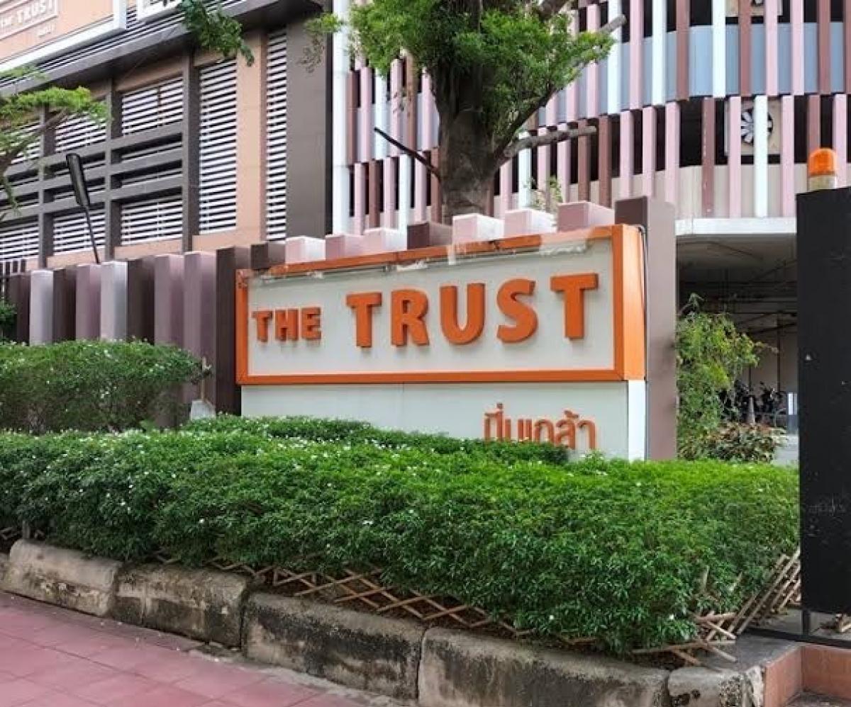 For SaleCondoPinklao, Charansanitwong : Sell ​​The Trust Pinklao 🏢