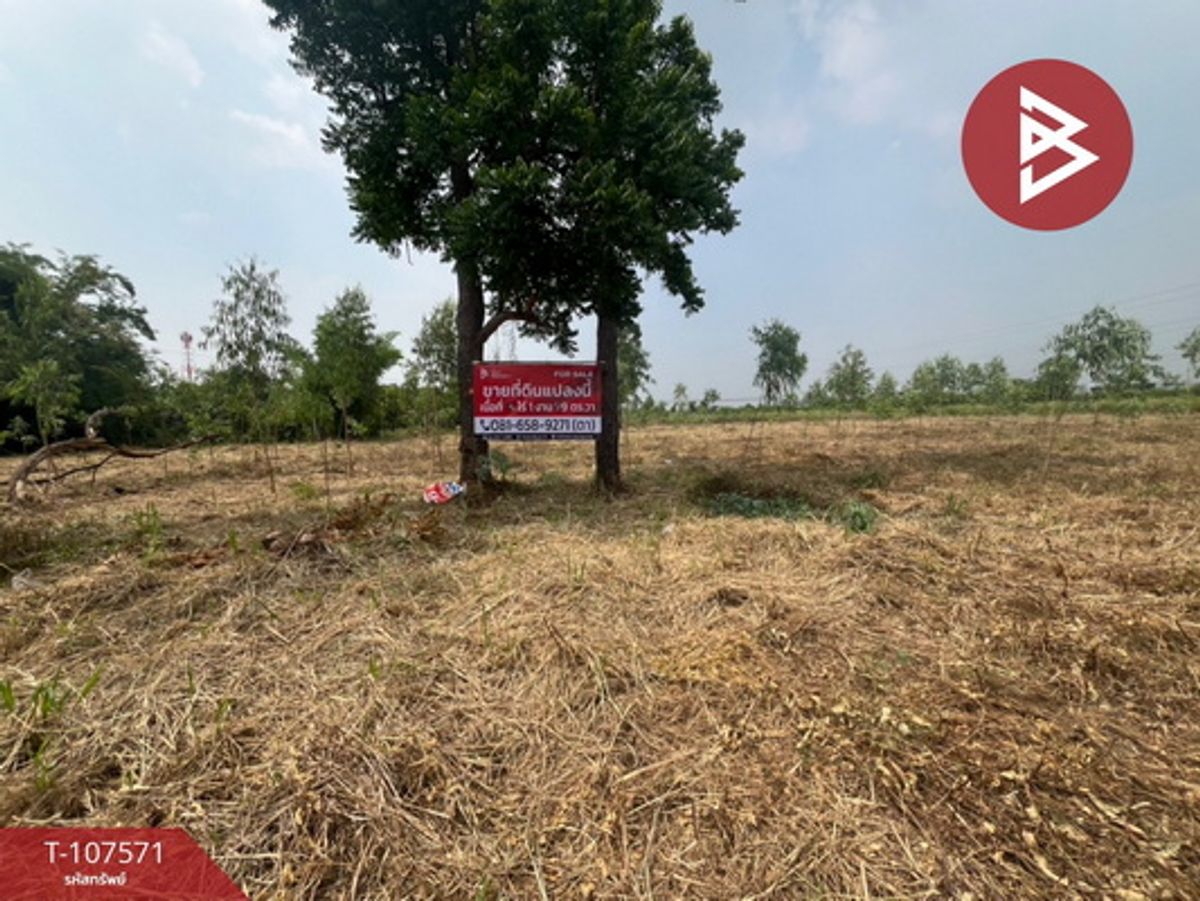 For SaleLandPattaya, Bangsaen, Chonburi : Land for sale, area of ​​15 rai 1 ngan 99 sq.wah, Ban Bueng Chon Buri