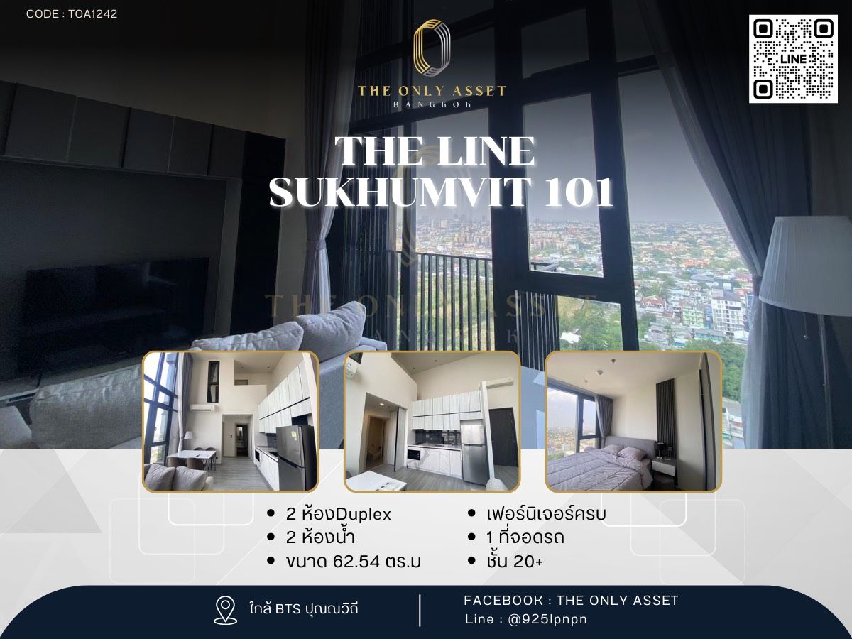 For RentCondoOnnut, Udomsuk : ✨️ For rent, beautiful condo, ready to stay ✨ The Line Sukhumvit 101