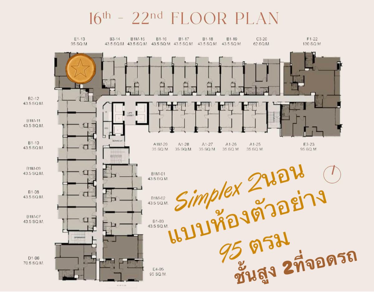 Sale DownCondoWongwianyai, Charoennakor : 2BED 95 sqm. Example of the high -class project