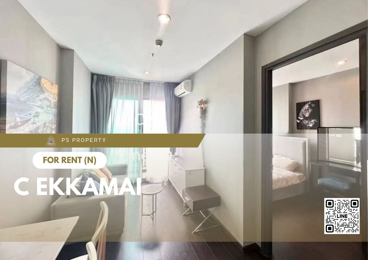 For RentCondoSukhumvit, Asoke, Thonglor : For rent 🔥 C Ekkamai 🔥 Furniture and electrical appliances near Ekkamai BTS