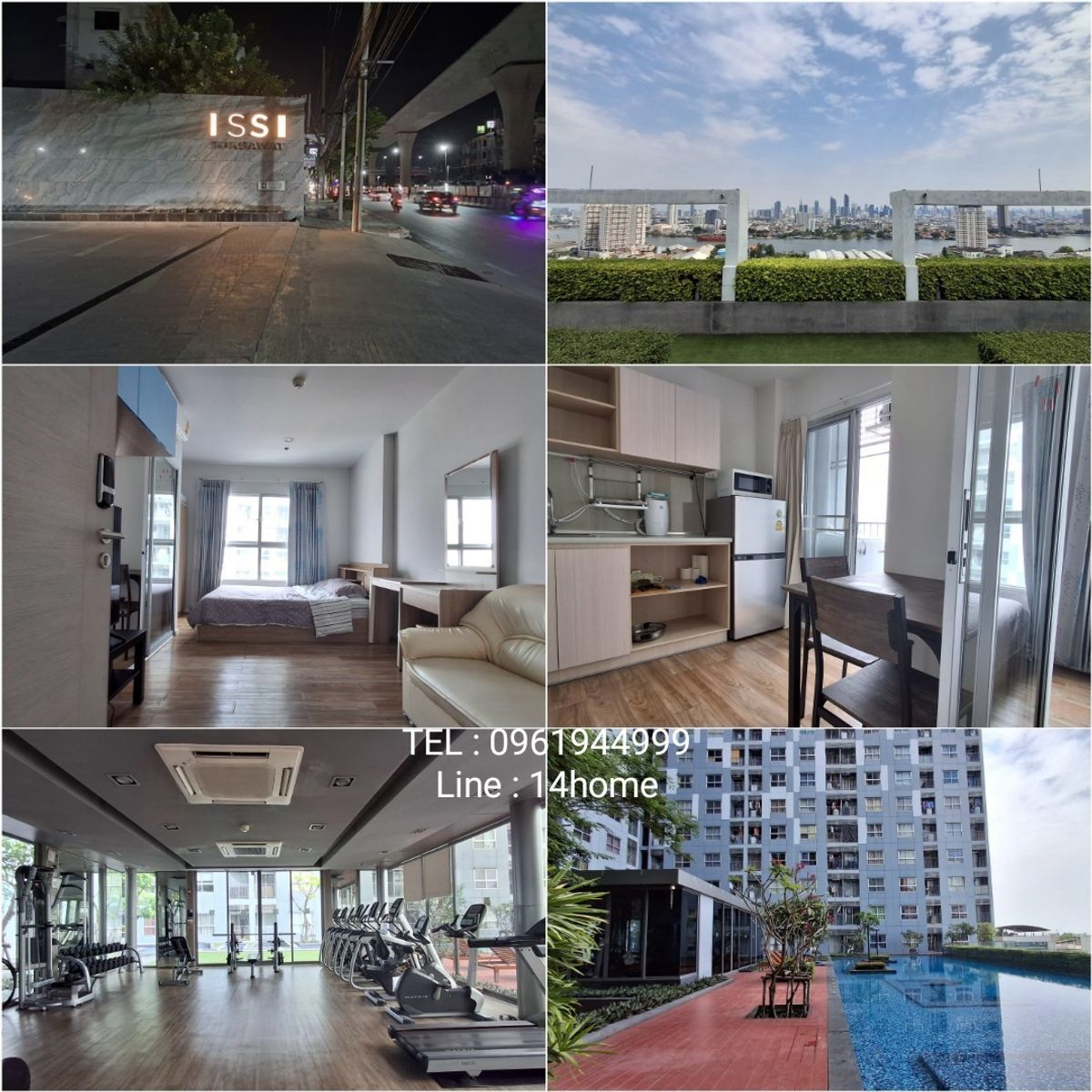 For SaleCondoRathburana, Suksawat : Condo for sale 25.29 sqm. Issi suksawat, 17th floor, the room is super private. The high view near Big C Bang Pakok Silamark, B. Jur Hospital, Bang Pakok Witthayakhom School, Inquire 096194999