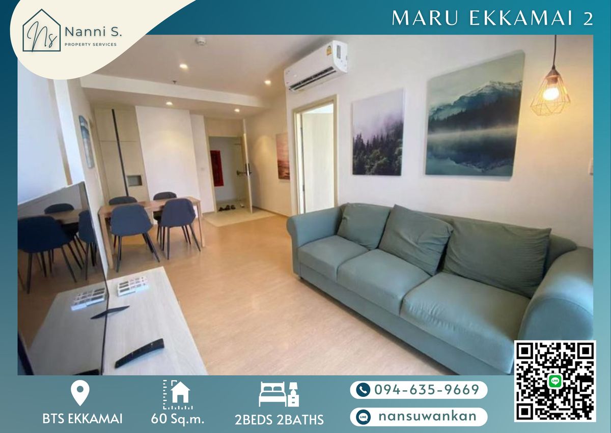 For RentCondoSukhumvit, Asoke, Thonglor : Maru Ekkamai 2 (Pet-Friendly🐶🐱)