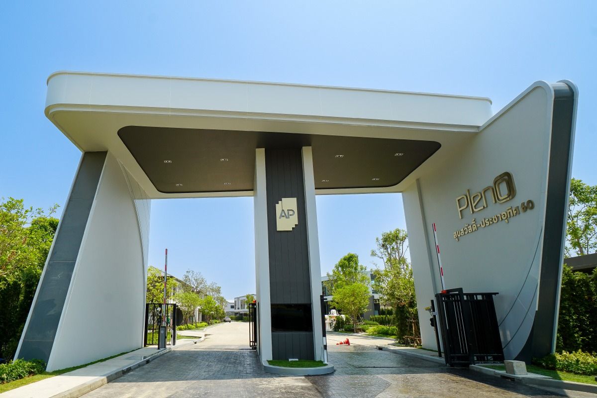 For SaleRathburana, Suksawat : 🏡 Phlino Suksawat - Pracha Uthit 60 🏡 ✨ Modern style townhome In the potential location near the city