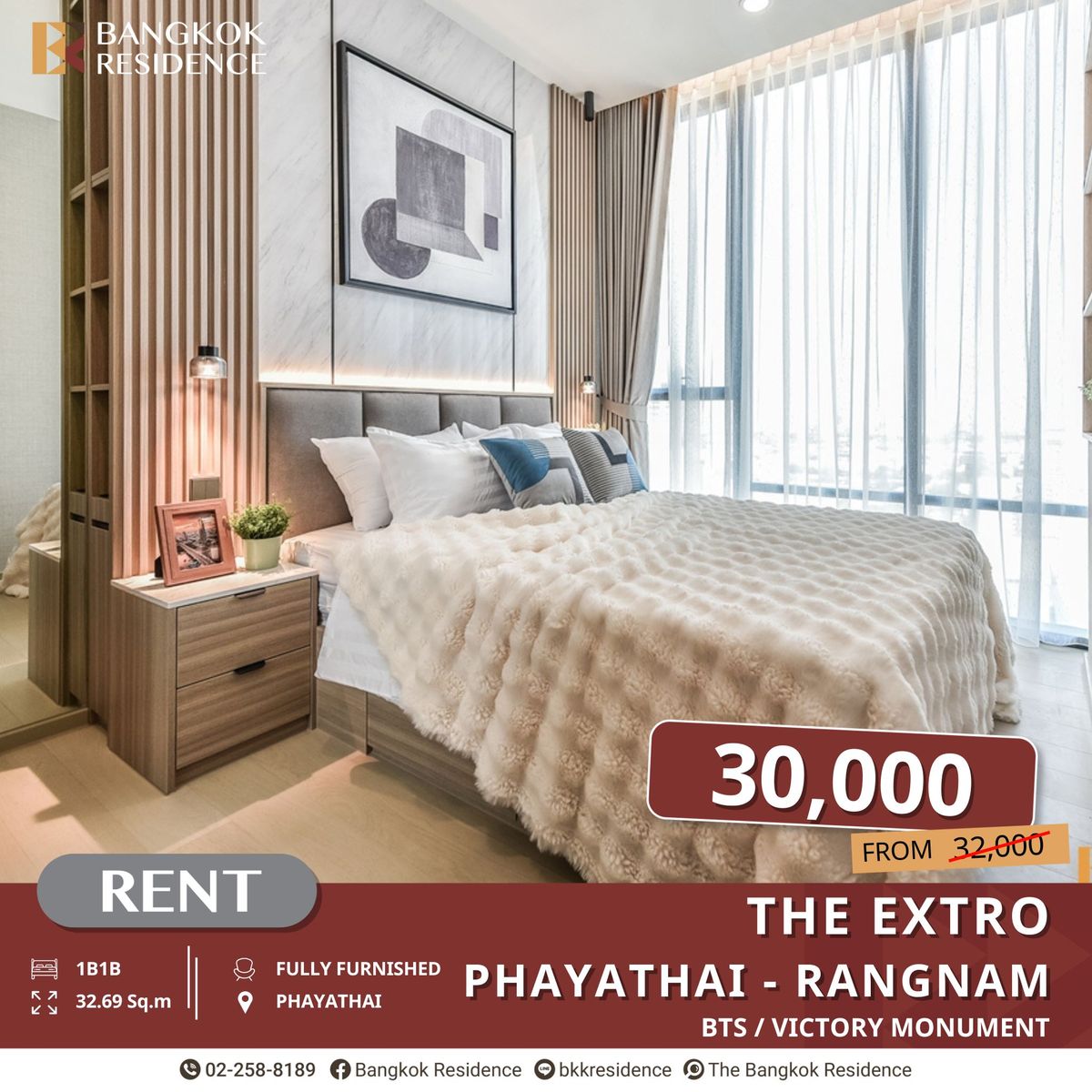 For RentCondoRatchathewi,Phayathai : The Extro Phayathai - Rangnam, City View Unit Near BTS Victory Monument