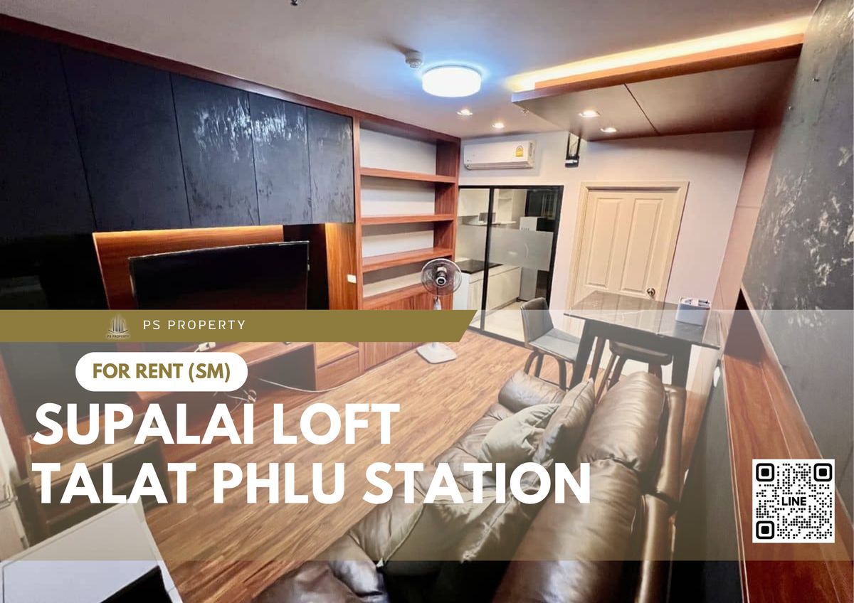 For RentCondoThaphra, Talat Phlu, Wutthakat : Rent 🔥 Supalai Loft Talat Phlu Station 🔥 Furniture and electrical appliances near BTS Talat Phlu