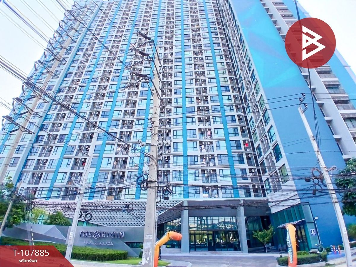 ขายคอนโดสมุทรปราการ สำโรง : ขายคอนโดมิเนียม ดิออริจิ้น อี22 สเตชั่น บางเมือง สมุทรปราการ