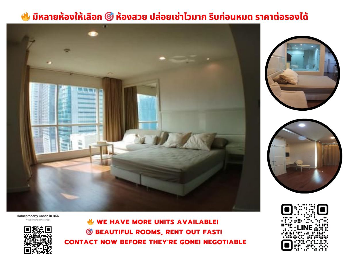 For SaleCondoWitthayu, Chidlom, Langsuan, Ploenchit : Condo for sale, Chidlom, near BTS Chidlom (750 m./10 minutes, walk). Interested in negotiating @condobkk (with @) Code H11046