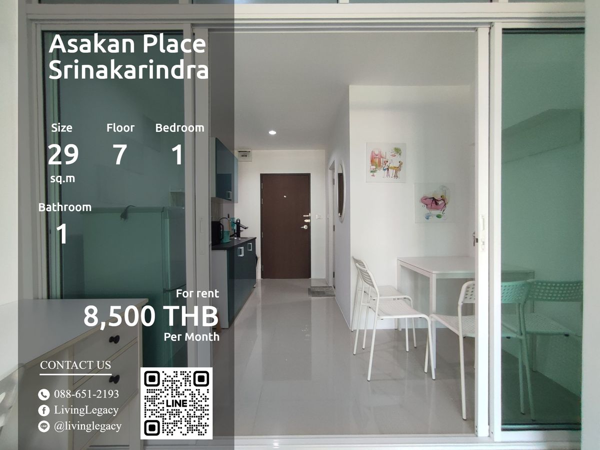 For RentCondoPattanakan, Srinakarin : Lu78DY80 Condo for Rent Asakan Place Srinakarindra 29 sq.m., 7th floor, Line ID: @livingLegacy