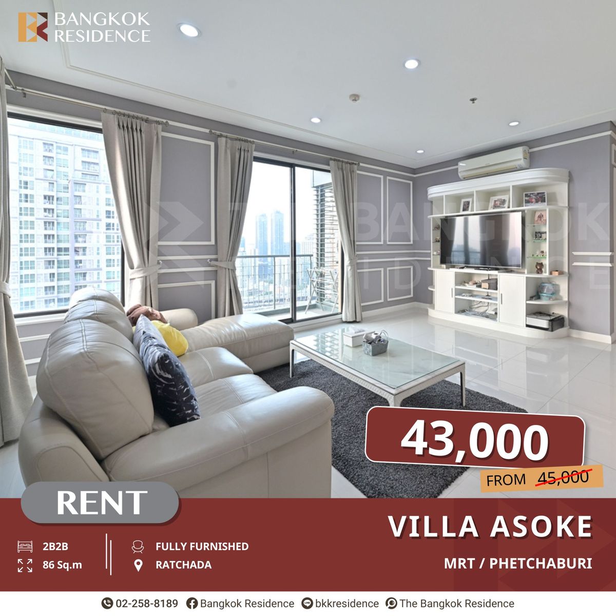 For RentCondoRama9, Petchburi, RCA : Villa Asoke, Large Unit with High City View Near MRT Phetchaburi