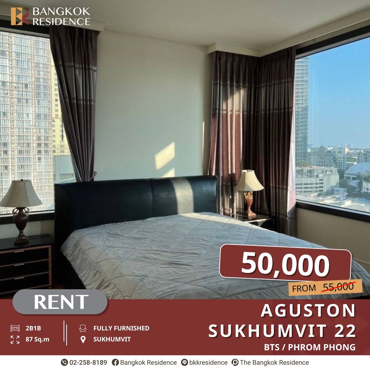 ให้เช่าคอนโดสุขุมวิท อโศก ทองหล่อ : Aguston Sukhumvit 22 คอนโดพร้อมอยู่สุดหรูสไตล์ Xotic Spanish Contemporary ใกล้ BTS พร้อมพงษ์