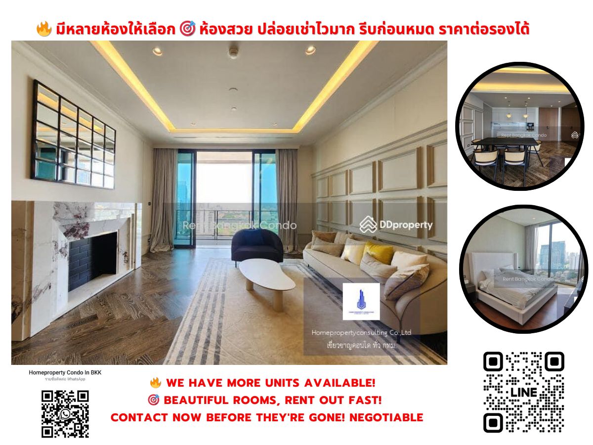 For SaleCondoWitthayu, Chidlom, Langsuan, Ploenchit : Condo for sale, The Residence At Sinthorn Kempin Sokki Hotel Bangkok, Ratchadamri, interested in negotiating @condobkk (with @) Code H25450