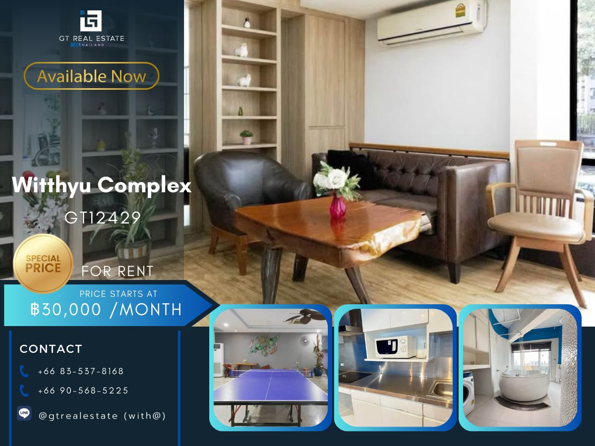 For RentCondoWitthayu, Chidlom, Langsuan, Ploenchit : Witthyu Complex condo, beautiful room, complete furniture Ready to rent