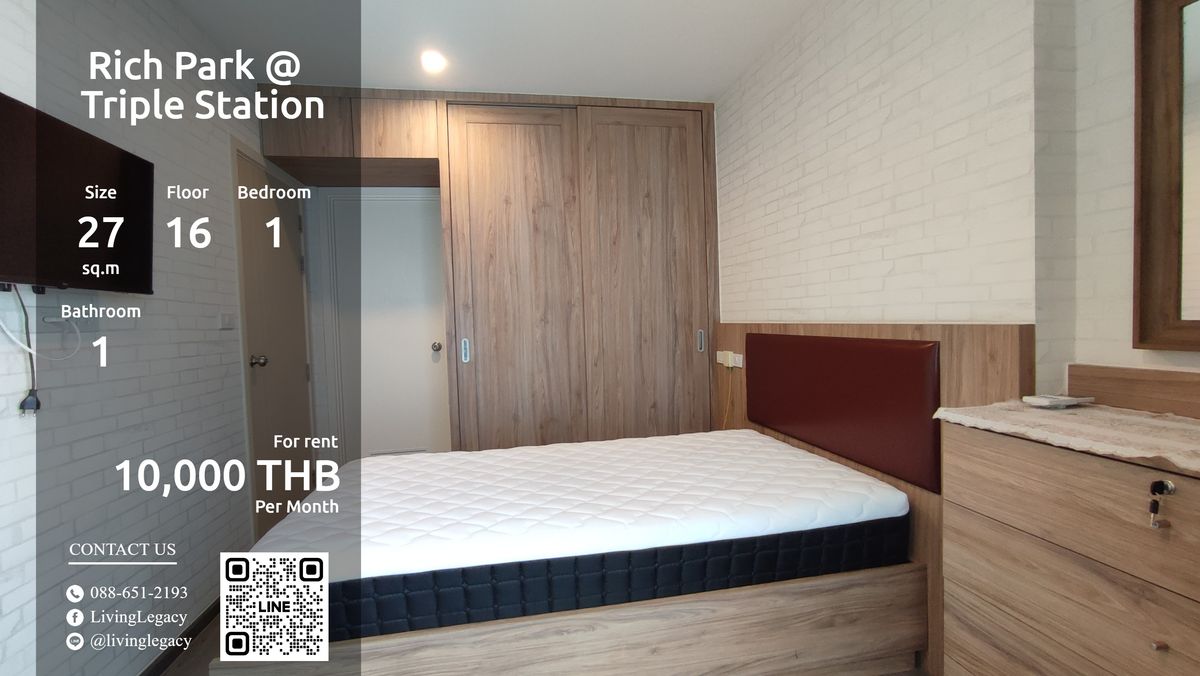 For RentCondoPattanakan, Srinakarin : SIK0E2 Condo for Rich Park @ Triple Station 27 sq.m. Floor 16 Line ID: @livingLegacy