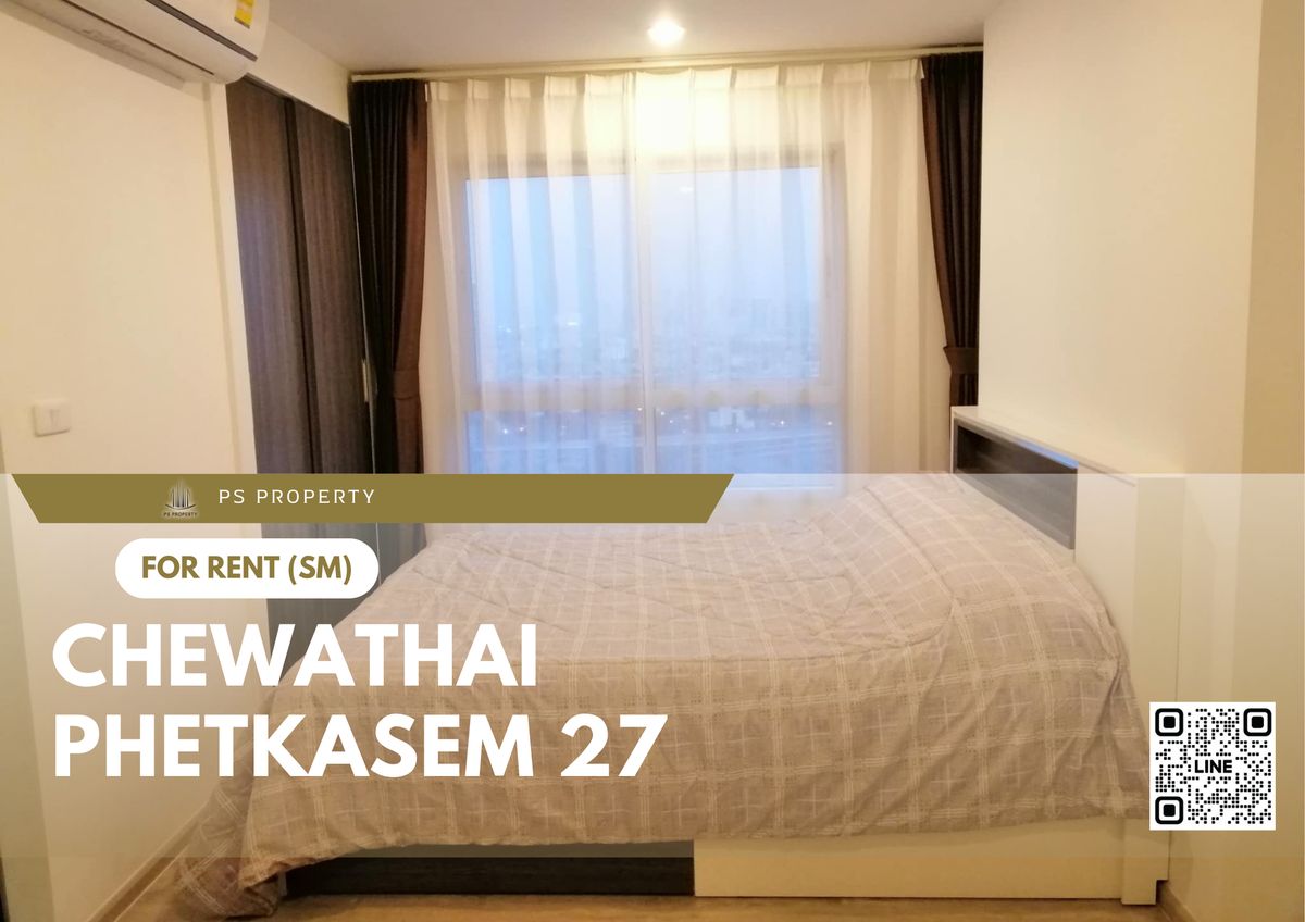 For RentCondoBang kae, Phetkasem : Rent 🔥 CHATHAI Phetkasem 27 🔥 Near BTS Bang Wa, Furniture and Electrical appliances