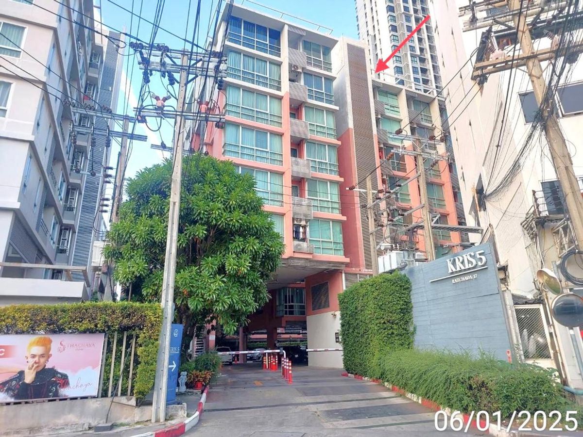 For SaleCondoRatchadapisek, Huaikwang, Suttisan : Condo, good price! In the Chris 5 worker location, Ratchada 17, near MRT Sutthisan Condo, Quality in the area of ​​people buying value! Conveniently buying people! Special promotion!