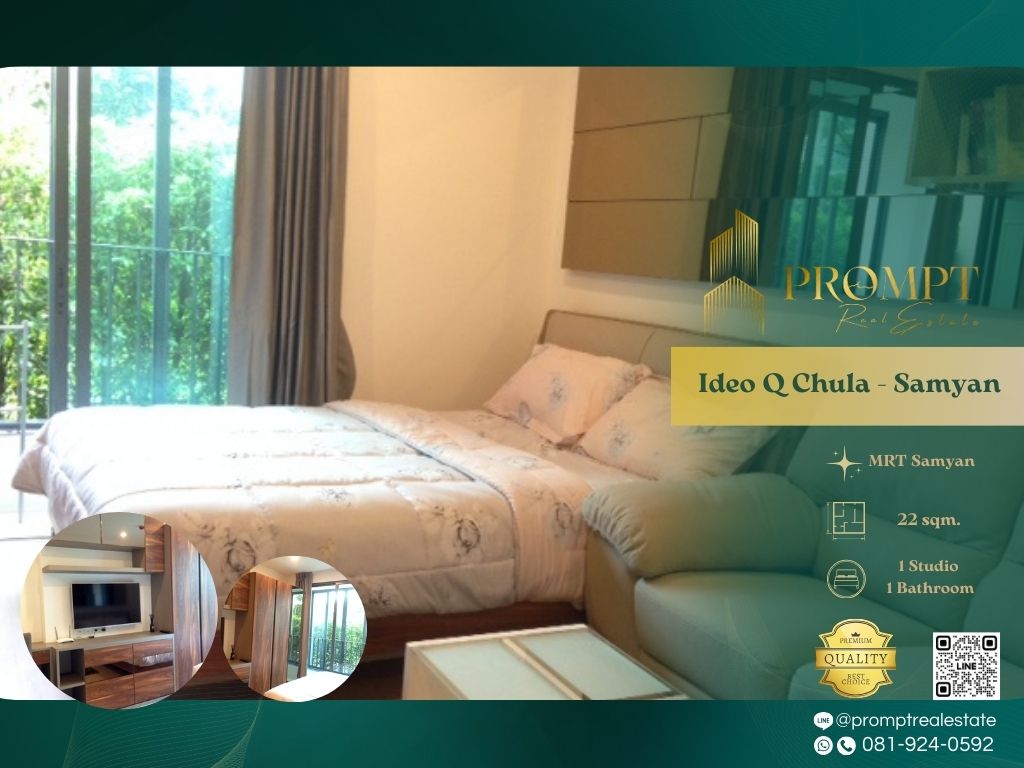 For RentCondoSiam Paragon ,Chulalongkorn,Samyan : IJ04248 - Ideo Q Chula - Samyan :  ไอดีโอ คิว จุฬา - สามย่าน - MRT Samyan / BTS Sala Daeng / Chulalongkorn University