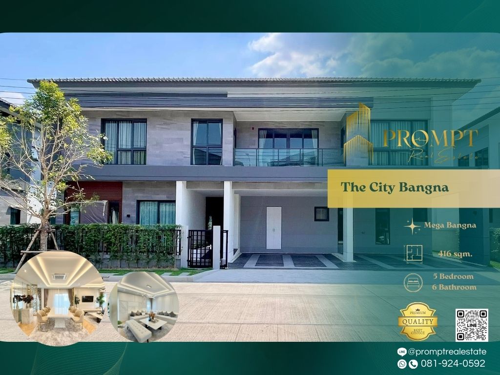 ให้เช่าบ้านบางนา แบริ่ง ลาซาล : ST13235 - The City Bangna (New Project)  :  เดอะ ซิตี้ บางนา (โครงการใหม่) - Mega Bangna / Central Bangna / Market Village Suvarnabhumi / Suvarnabhumi Airport / Concordian International School Bangkok / International Community School of Bangkok