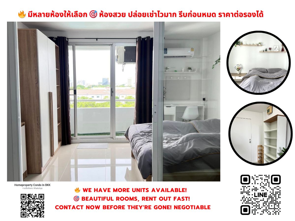 For SaleCondoLadprao101, Happy Land, The Mall Bang Kapi : Condo for sale in City Villa near MRT Lat Phrao Station 101. Interested in negotiating @condobkk (with @) Code H32922