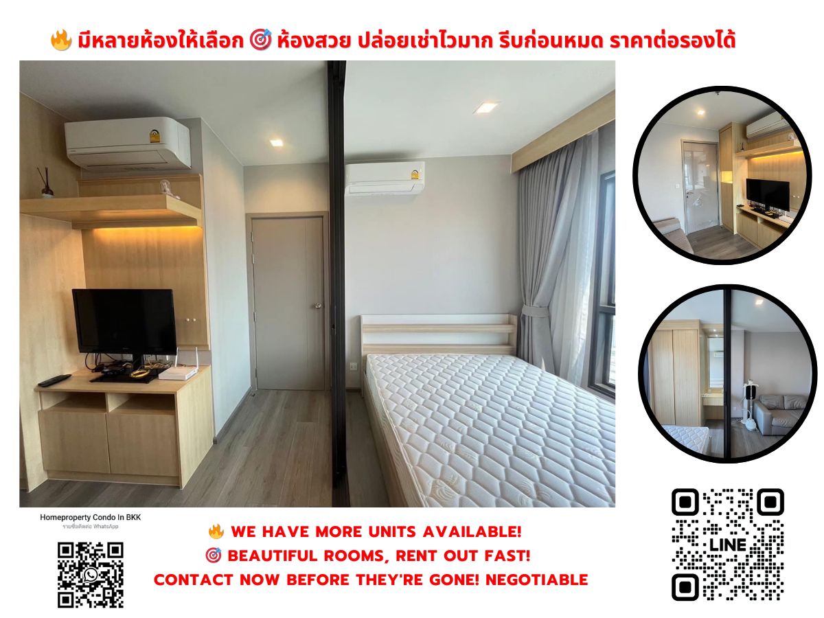 For SaleCondoRattanathibet, Sanambinna : Condo for sale, The Poly Tan, near MRT, Phra Nang Klao Bridge, interested in negotiating @condobkk (with @) Code H32923