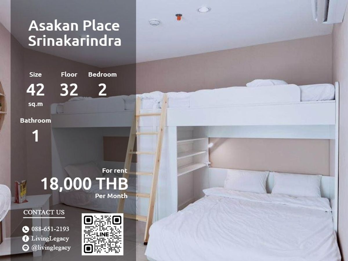 For RentCondoPattanakan, Srinakarin : LWR6BEWR Condo for Rent Asakan Place Srinakarindra 43.7 sq.m., 36 Line ID: @livingLegacy