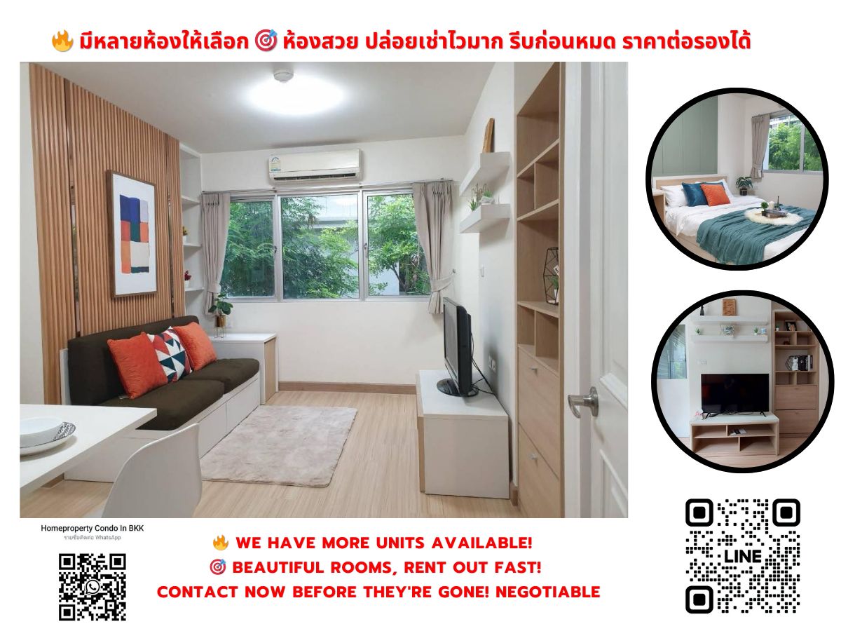 For SaleCondoOnnut, Udomsuk : Condo for sale, My Condo Sukhumvit 81, near BTS Onnut (300 m/4 minutes). Interested in negotiating @condobkk (with @) Code H32927