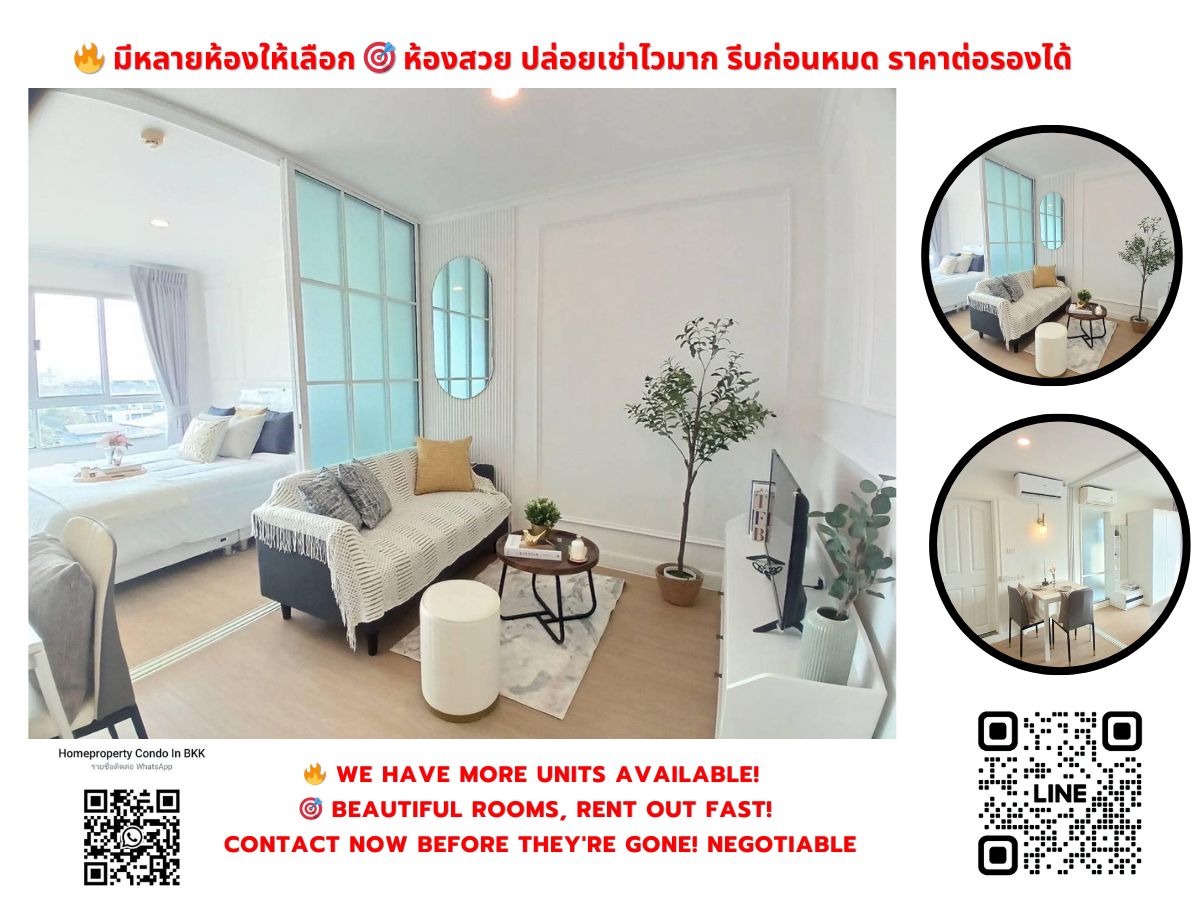 For SaleCondoRamkhamhaeng, Hua Mak : Lumphini Ville Ramkhamhaeng 26, near The Mall Bangkapi, interested in negotiating @condobkk (with @) Code H32928