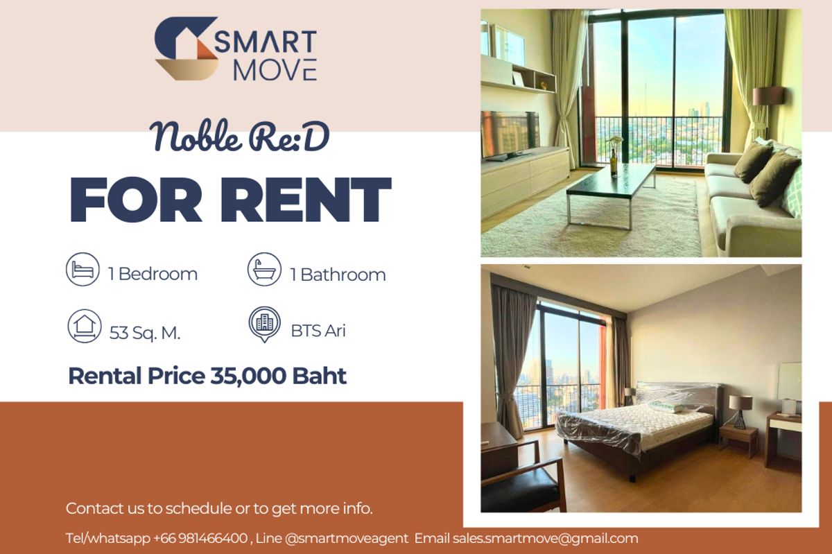 For RentCondoAri,Anusaowaree : 🔥 For rent !! 🔥 Code C20230200961 .......... Noble Re: D, 1 bedroom, 1 bathroom, high floor 22 ++, complete, ready to move in 📣📣