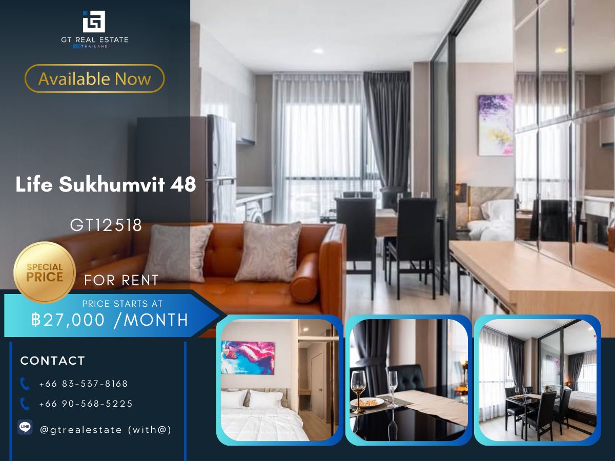 CondoOnnut, Udomsuk : Life Sukhumvit 48 condo, beautiful room, complete furniture