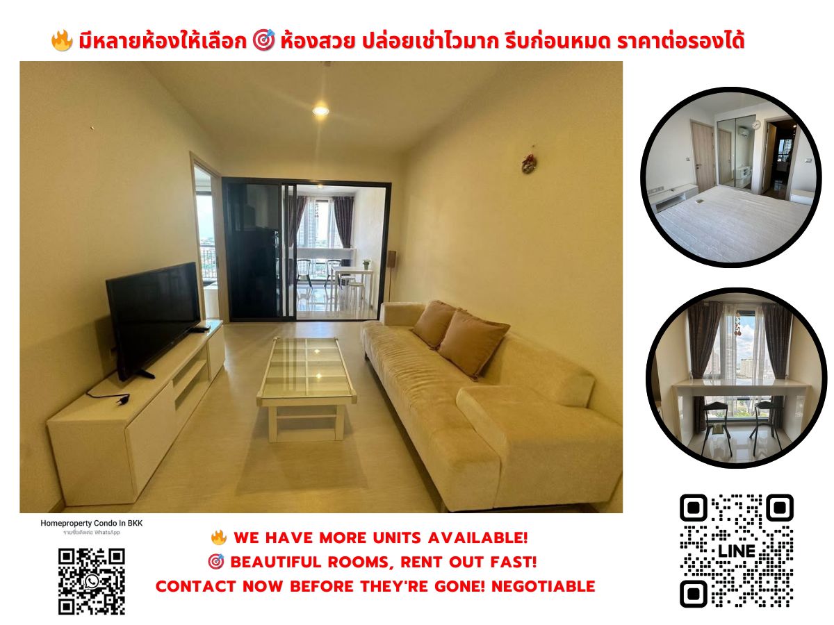 For SaleCondoSukhumvit, Asoke, Thonglor : Condo for sale, Sukhumvit 42, near BTS Phra Khanong, interested in negotiating @condobkk (with @) Code H32939